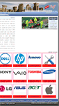 Mobile Screenshot of apadanag.com